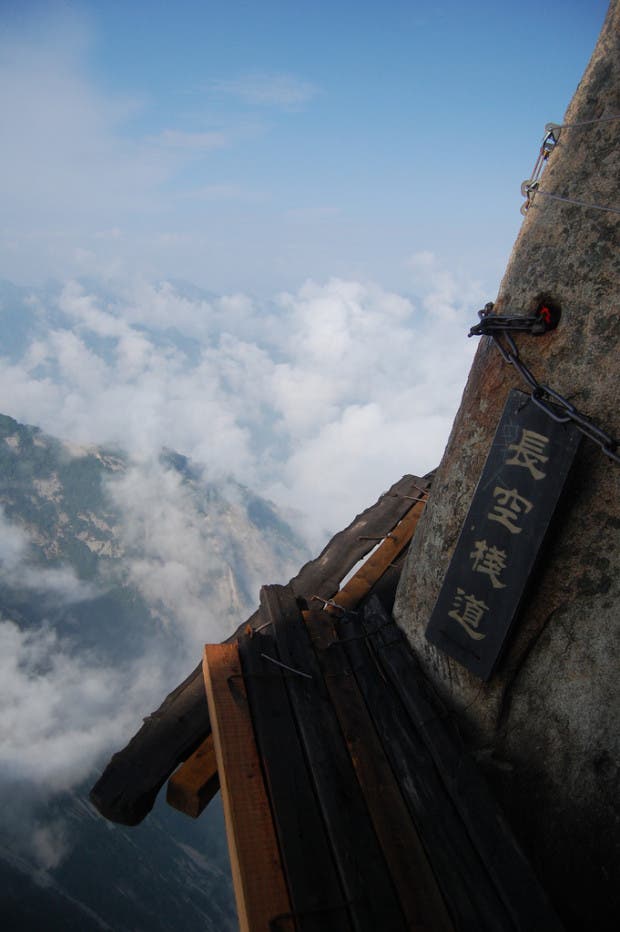 huashan18