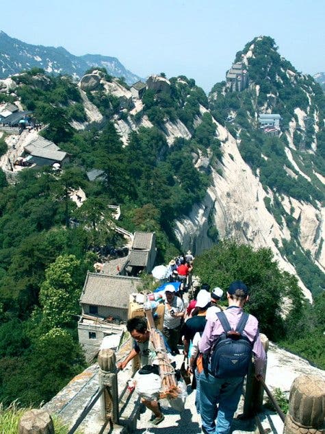 huashan3.jpg