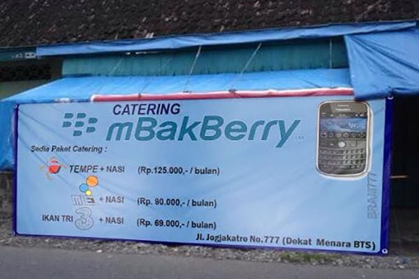 indonesia (11)