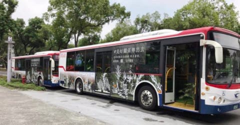 El interior del autobús ecológico de Taiwán está causando furor en las redes – ¿Viajarías en él?