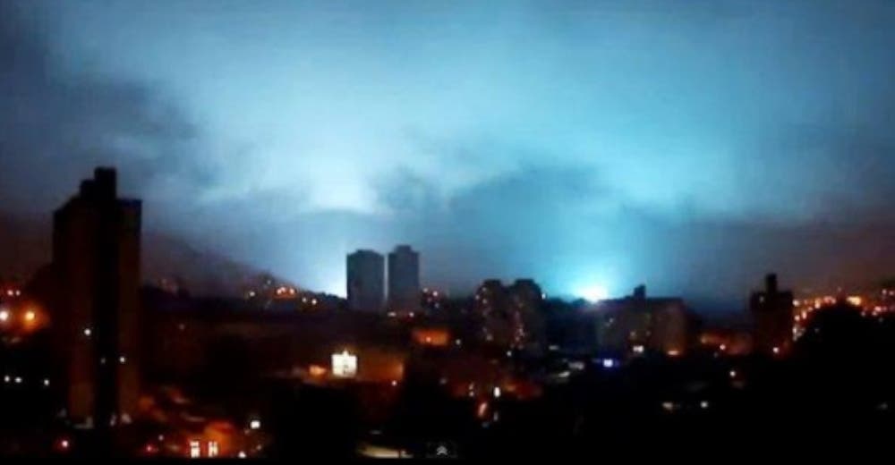 ¿Qué eran esas extrañas luces que se vieron en el cielo durante el sismo de 8.2 en México? ¿Qué eran esas extrañas luces que se vieron en el cielo durante el sismo de 8.2 en México?
