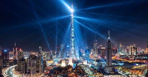 dubai laser show año nuevo 2018 light up record guinness burj khalifa