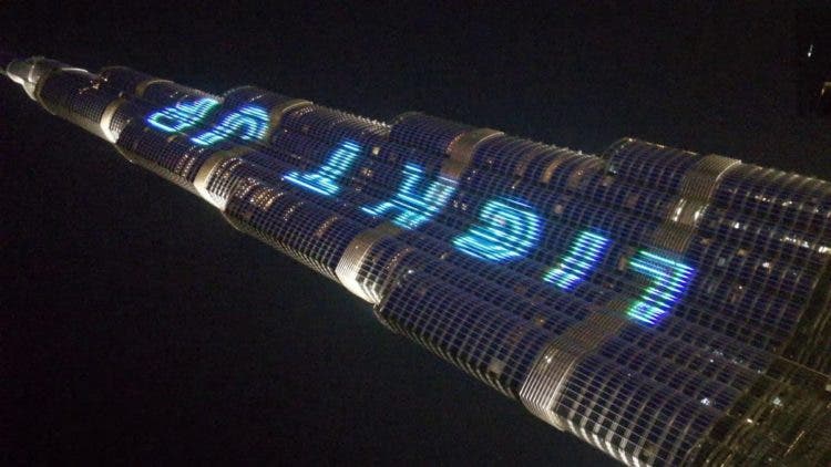 dubai laser show año nuevo 2018 light up record guinness burj khalifa