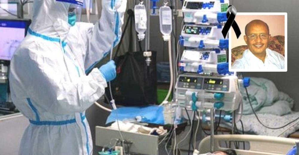 «Este virus es implacable” – Muere un médico tras 12 días atendiendo pacientes de COVID-19 «Este virus es implacable” – Muere un médico tras 12 días atendiendo pacientes de COVID-19