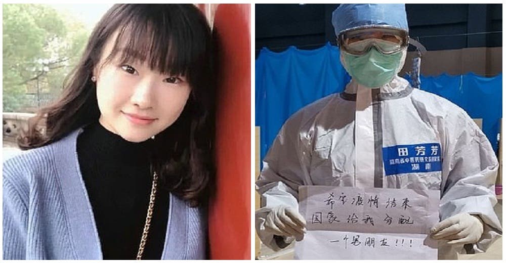 El mensaje viral de una enfermera china que pide un novio como recompensa por su labor El mensaje viral de una enfermera china que pide un novio como recompensa por su labor